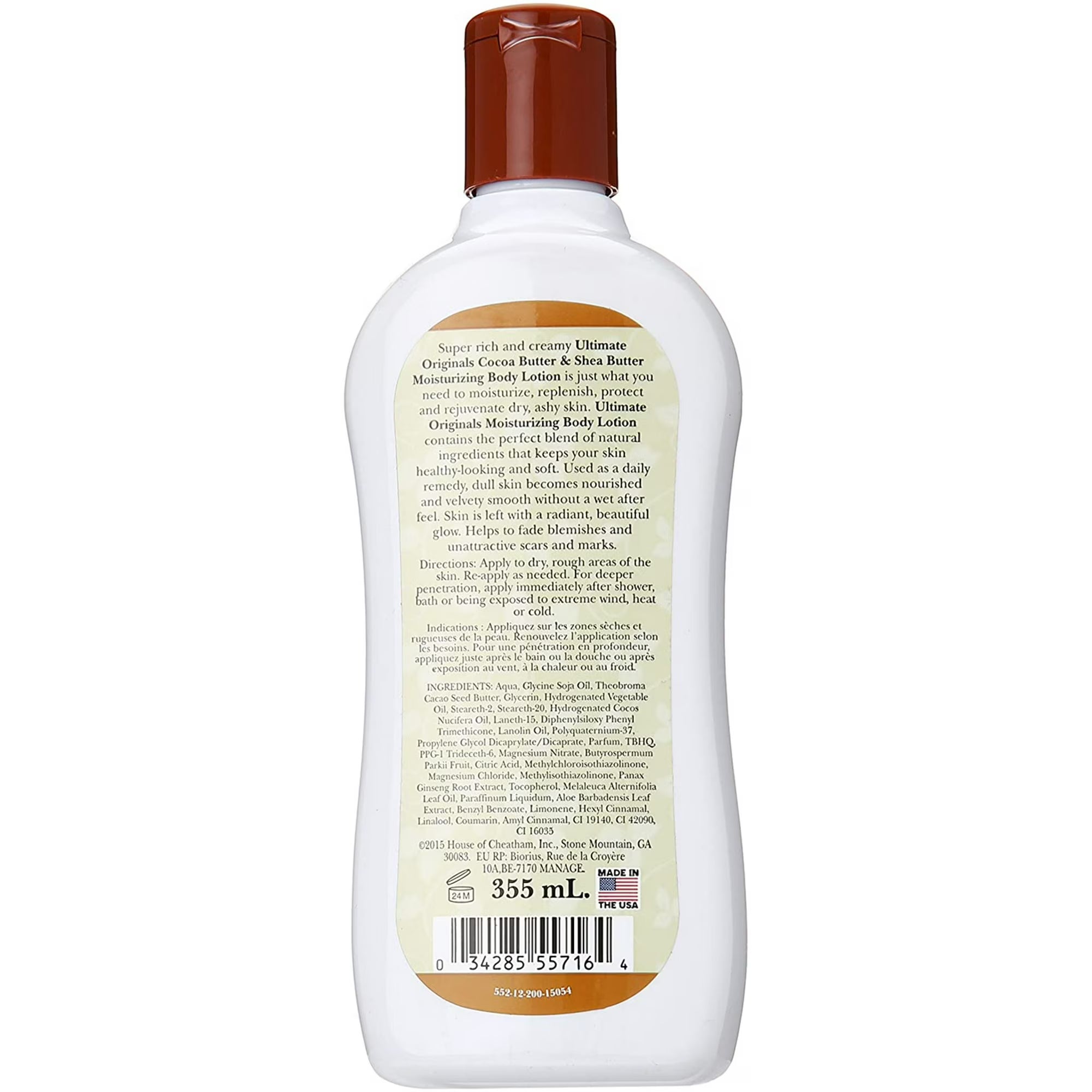 Africa'S Best Organics Ultra Skin Lotion 12 Oz ingredients