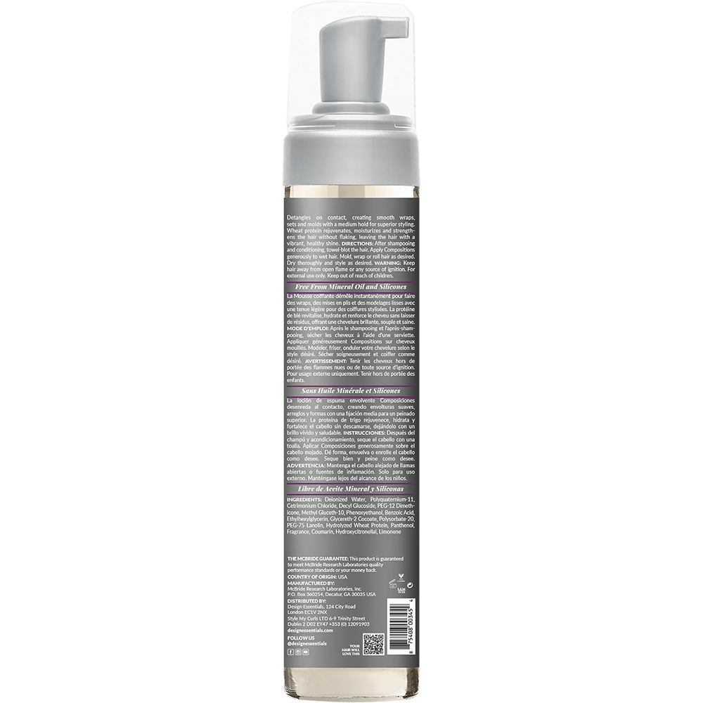 Design Essentials Compositions Foaming Wrap Lotion 7.5oz
