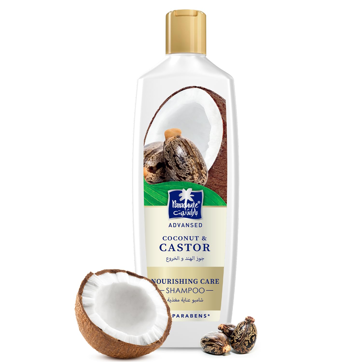 Parachute Coconut & Castor Nourishing Care Shampoo 340ml