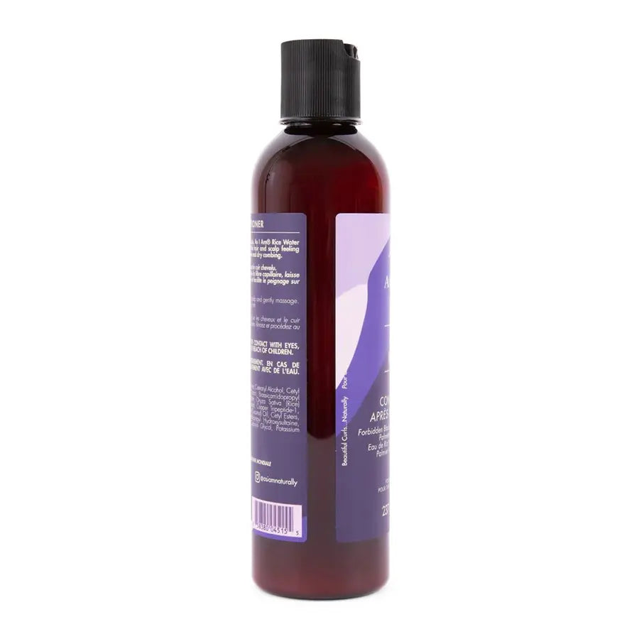 As I Am Rice Water Conditioner Strengthening & Hydrating for Curly, Coily & Wavy Hair 8 oz - Unlock stronger, healthier curls