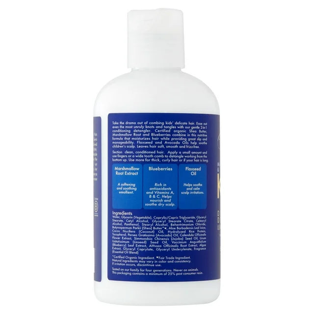 Shea Moisture - Marshmallow Root & Blueberries Kids 2 in 1 Drama free Shampoo & Conditioner - 237ml