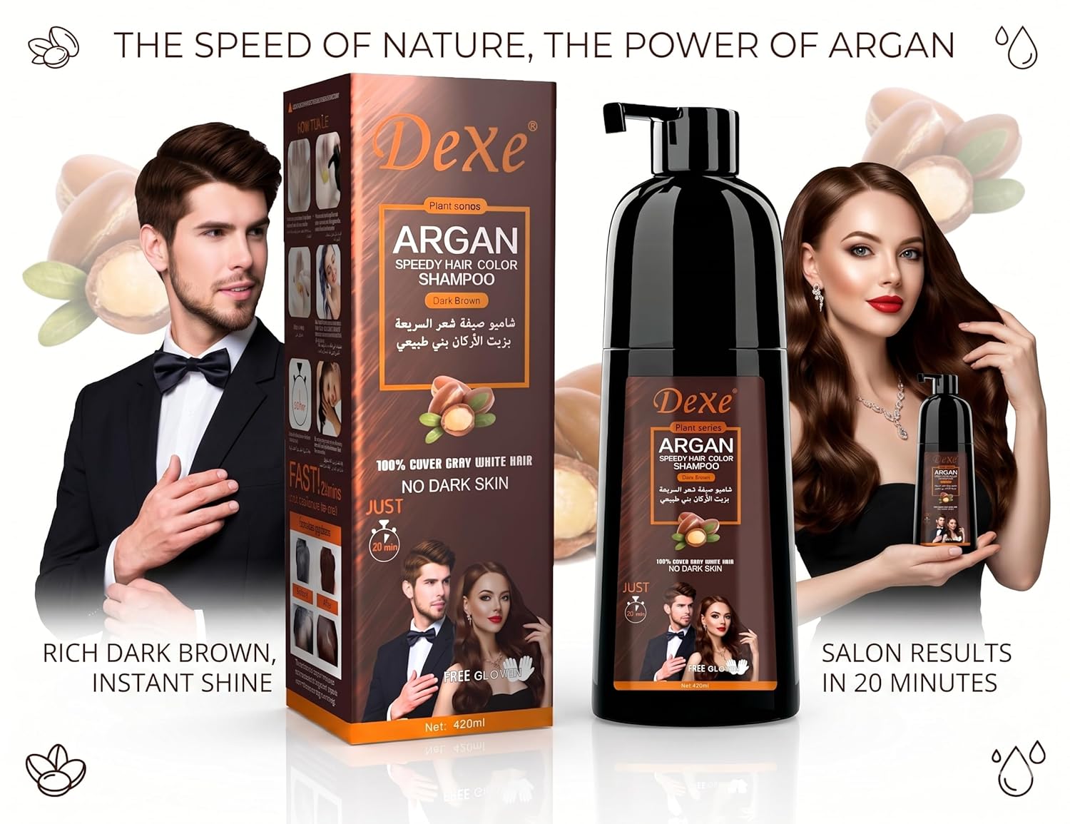 Dexe Argan Instant Hair Colour Shampoo for Grey Hair | Dark Brown - Transform grey hair to a rich dark brown in just 5 - Imag
