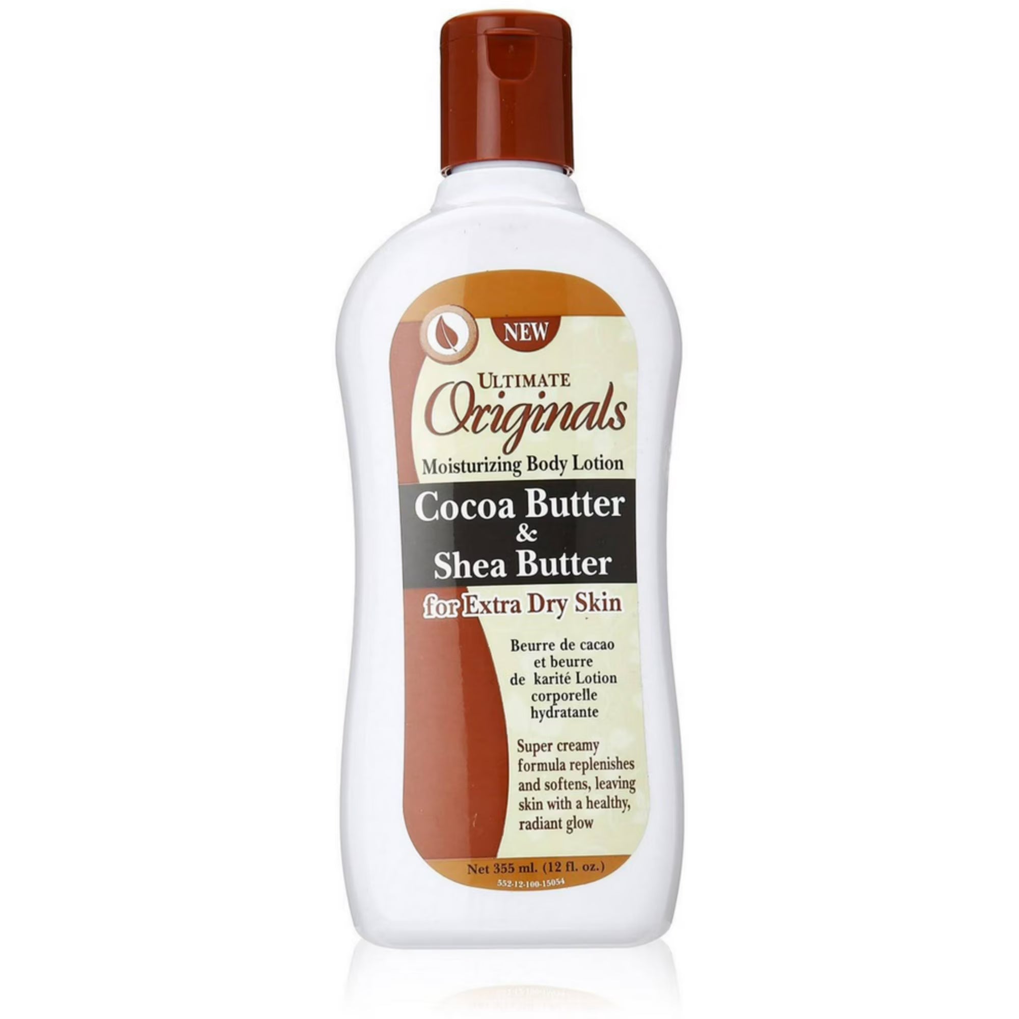 Africa'S Best Organincs Ultra Skin Lotion 12 Oz