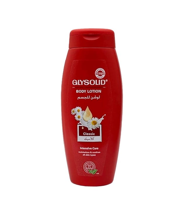 Red bottle of Glysolid body lotion on a white background