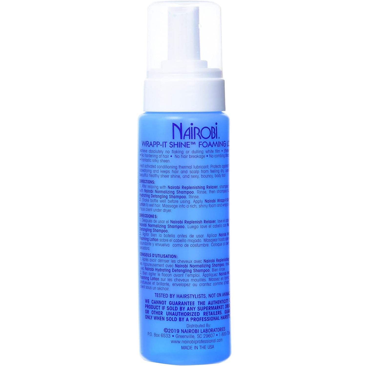 Nairobi Wrapp-It Shine Foaming Lotion 8 oz