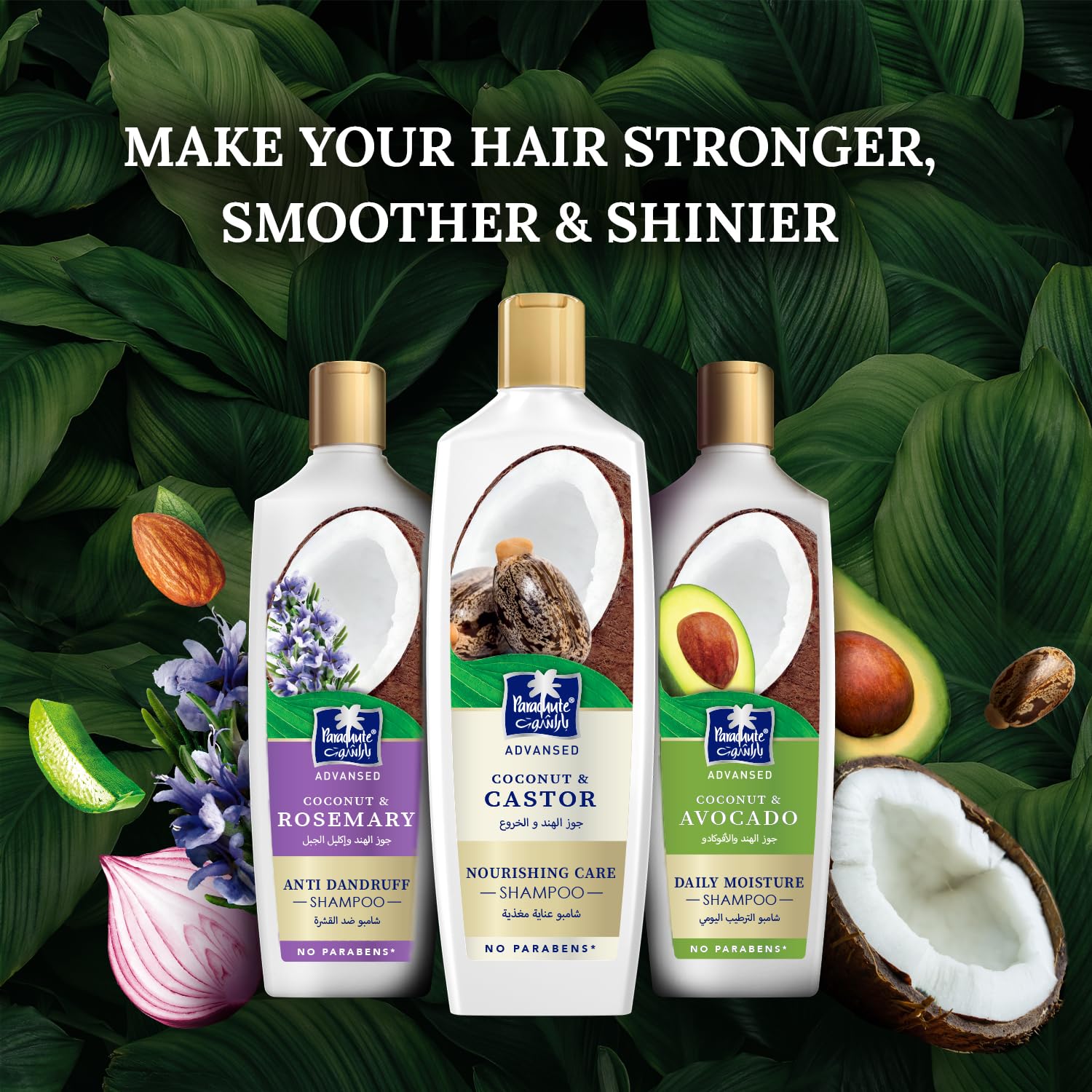 Parachute Nourishing Care Shampoo 340ml Range
