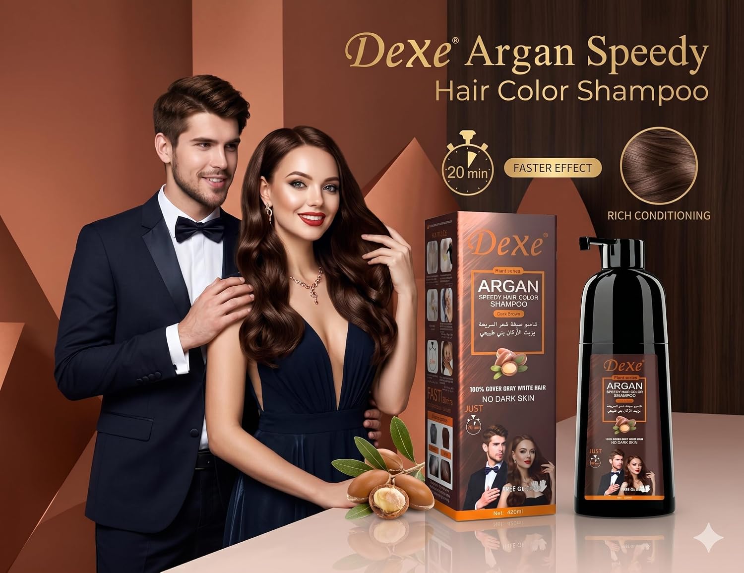 Dexe Argan Instant Hair Colour Shampoo for Grey Hair | Dark Brown - Transform grey hair to a rich dark brown in just 5 - Imag