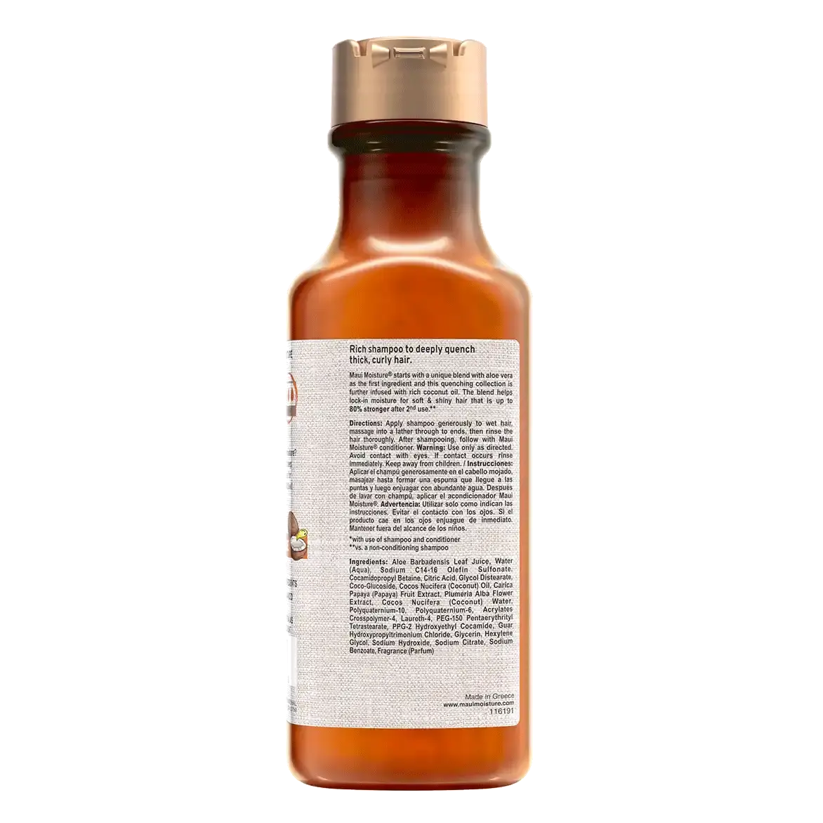 Curl Quench + Coconut Oil Shampoo 385 ml/13 fl oz, back label view