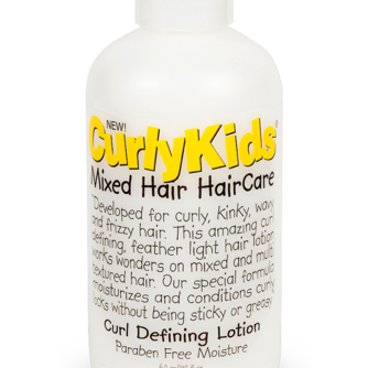 CurlDefiningLotion_web_large__08129.1444048652.1280.1280_2e688858-c971-414e-b1c1-129df2eeeef9_grande-1.png